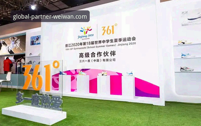 微玩体育官方联系方式 微玩体育平台官方联系方式揭秘:全球合作伙伴招募背后的真相