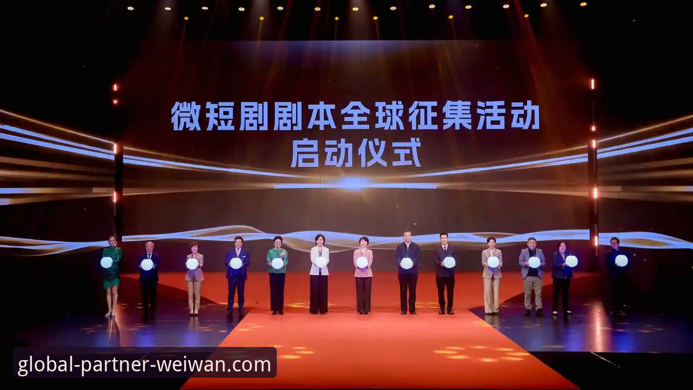 微玩体育平台全球合作伙伴计划：自主申请与官方咨询渠道的深度对比分析