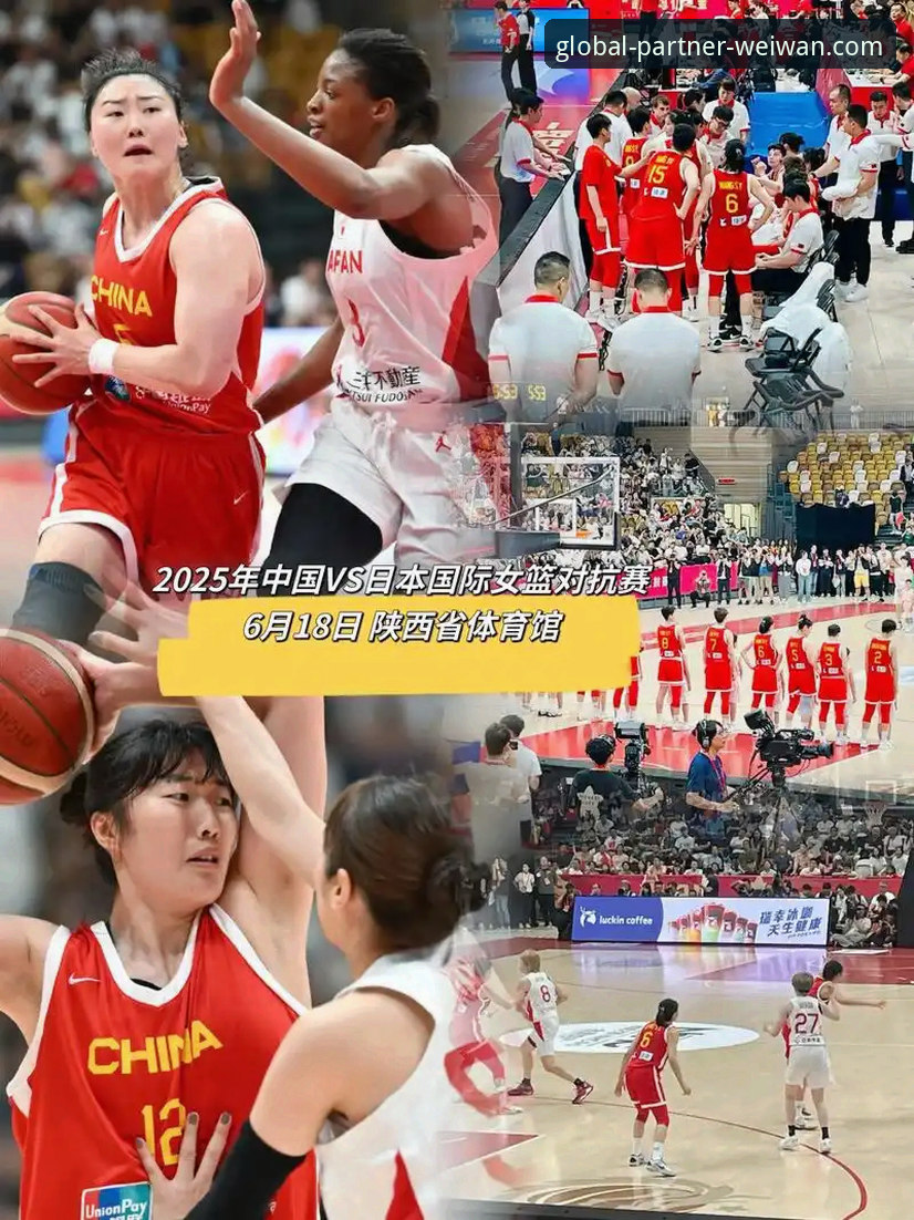 中国女篮战术变阵与阵容深度全面解析：一场胜利背后的技术性拆解